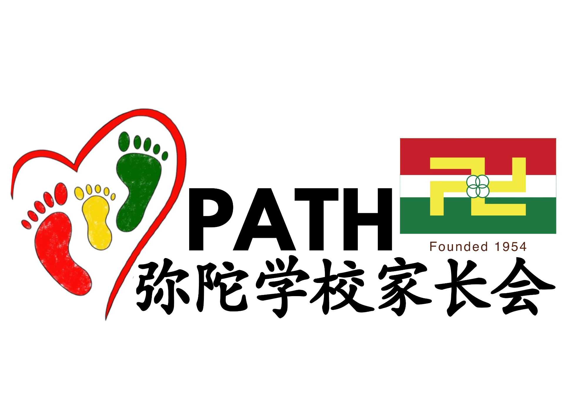 PATH Mee Toh School Parent Support Group logo